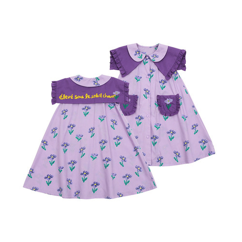 Purple flower collar dress