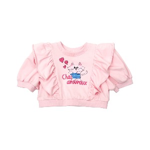 [바로배송] Cat frilled sweatshirt